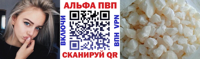 Купить Псилоцибиновые грибы  A PVP  ГАШИШ  Каннабис  Мефедрон  Кокаин  Игарка