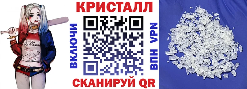 АМФ Premium  Купить  Игарка 