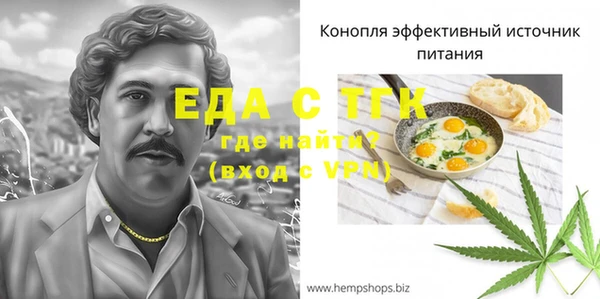 скорость mdpv Дмитриев