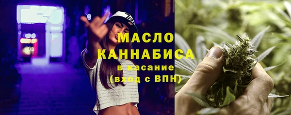 кокаин Дмитров