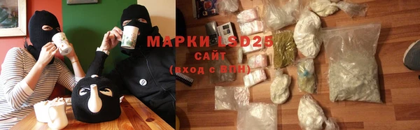 кокаин Дмитров