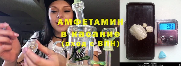 мефедрон Дмитровск