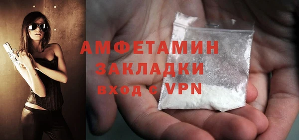скорость mdpv Дмитриев