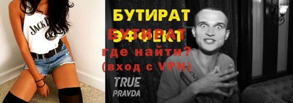кокаин Дмитров