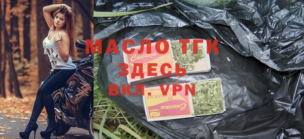 скорость mdpv Дмитриев