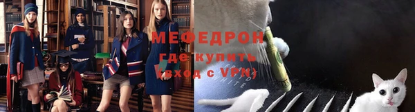 скорость mdpv Дмитриев