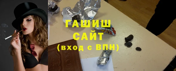 кокаин Дмитров