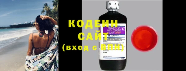 кокаин Дмитров