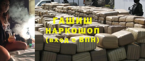 скорость mdpv Дмитриев