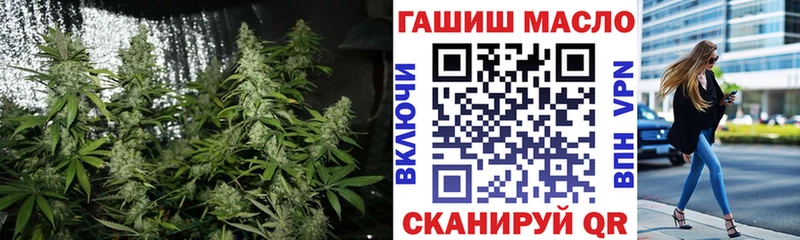 Купить  Игарка  Дистиллят ТГК Wax 