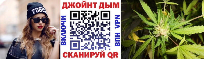Бошки марихуана Bruce Banner  Купить  Игарка 